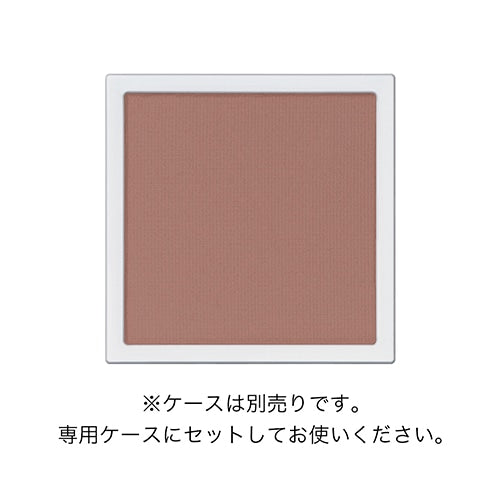 Addiction The Single Eyeshadow Refill