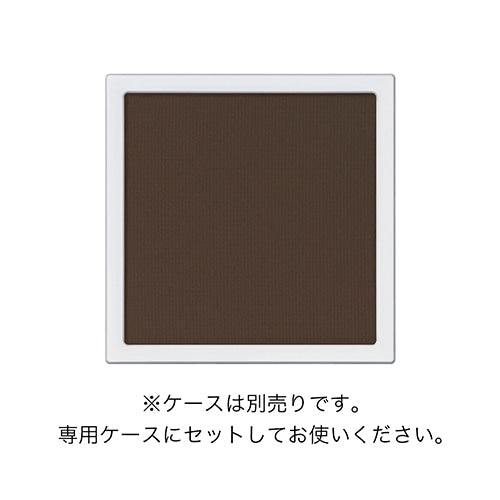 Addiction The Single Eyeshadow Refill