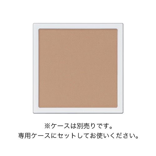 Addiction The Single Eyeshadow Refill