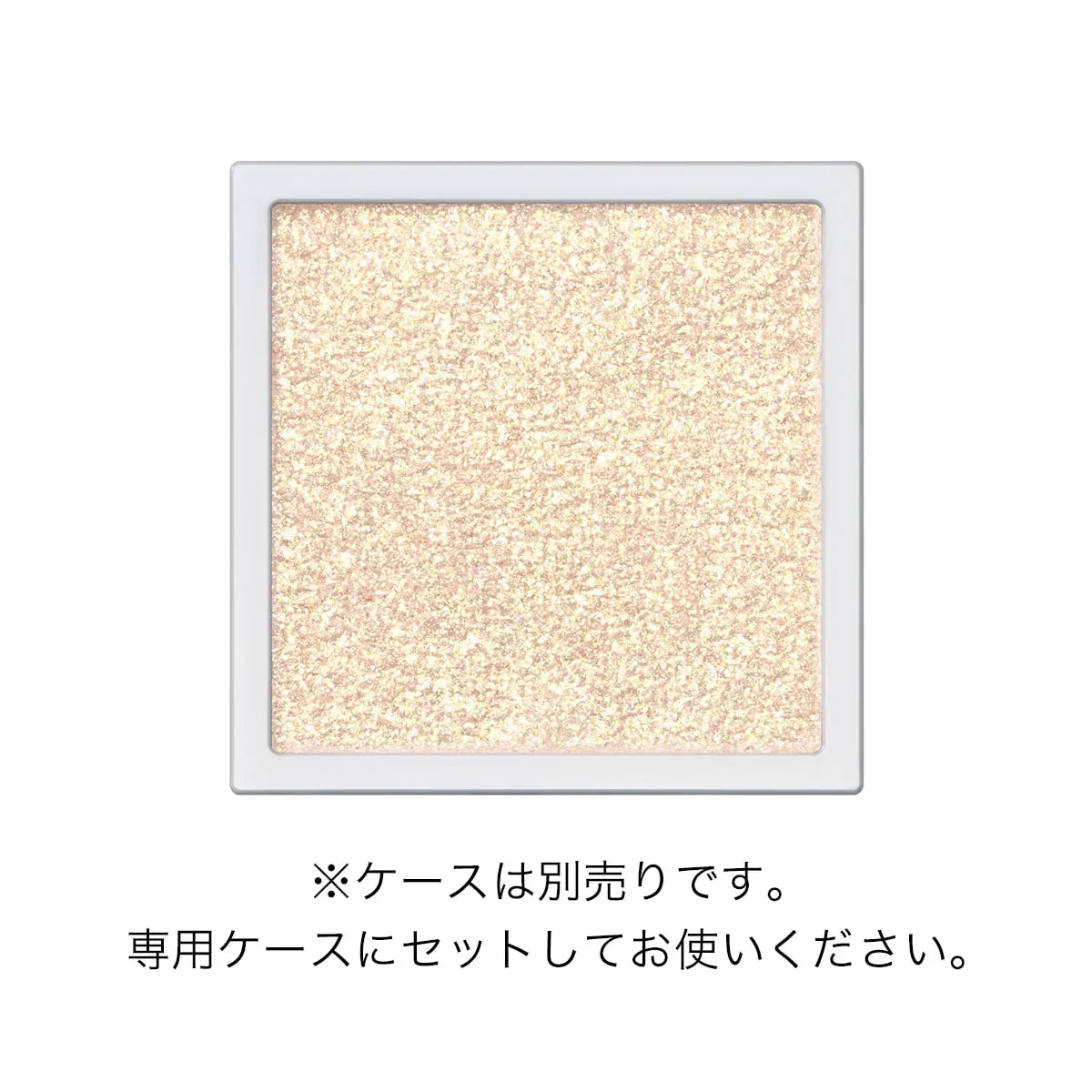 Addiction The Single Eyeshadow Refill Spring 2026