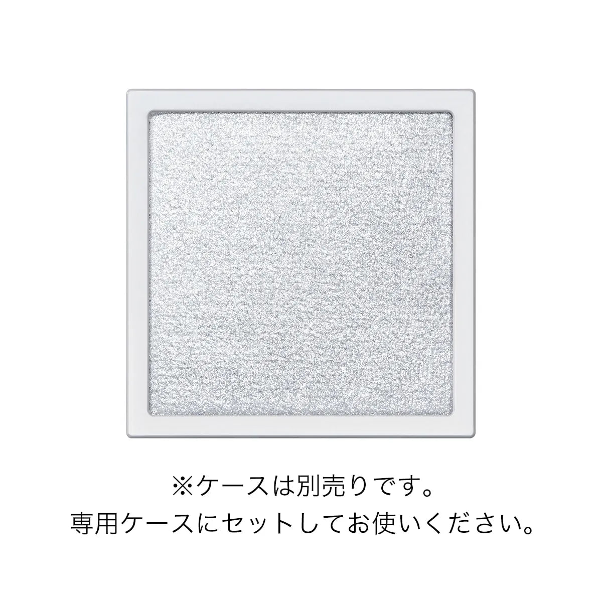 Addiction The Single Eyeshadow Pearl (Summer 2026)