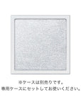 Addiction The Single Eyeshadow Pearl (Summer 2026)