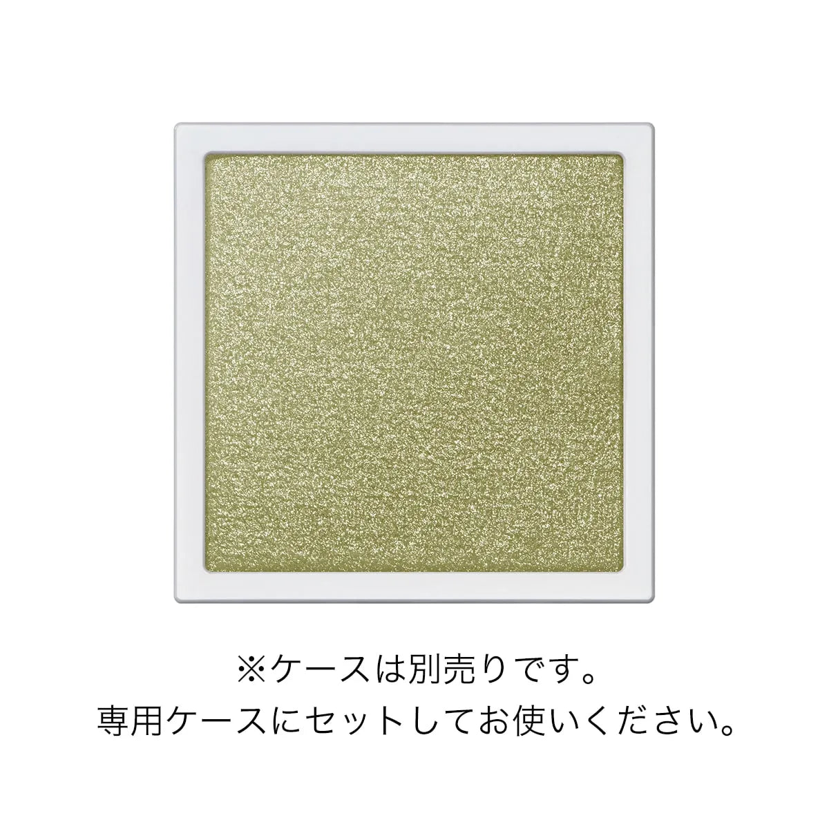 Addiction The Single Eyeshadow Pearl (Summer 2026)