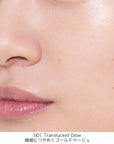 Addiction Tokyo Skin Reflect Setting Powder