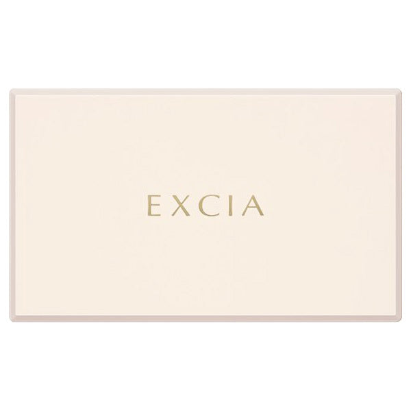 Albion Excia Antelissance Bright Lift Emulsion