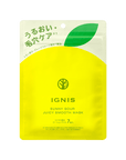 Albion Ignis Sunny Sour Juicy Smooth Mask