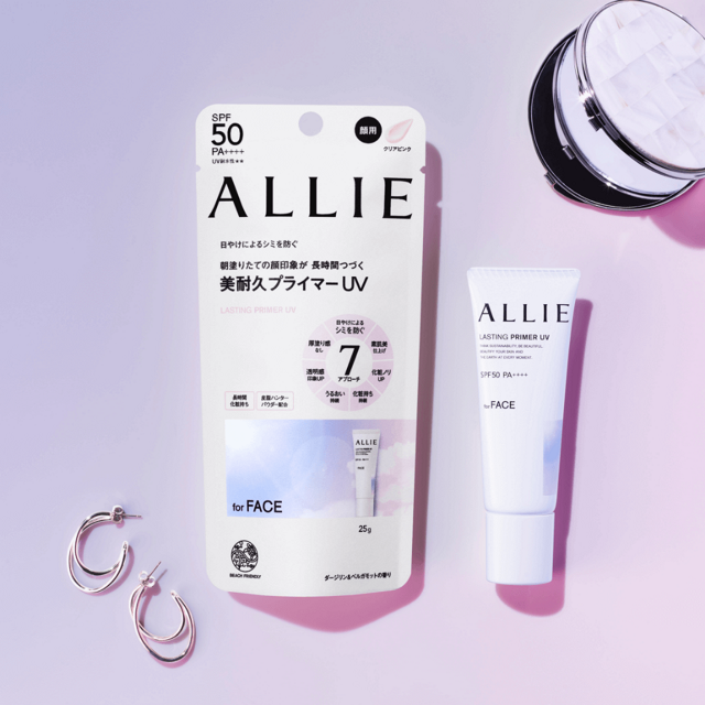Allie Chrono Beauty Lasting Primer UV