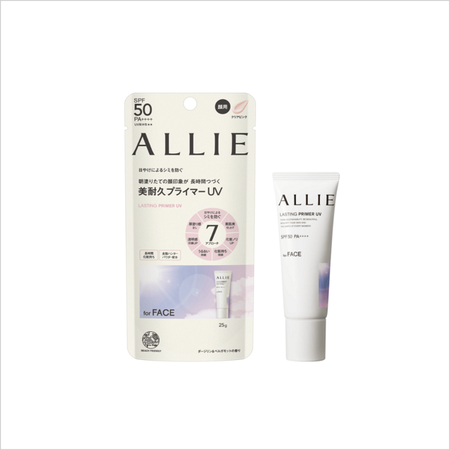Allie Chrono Beauty Lasting Primer UV