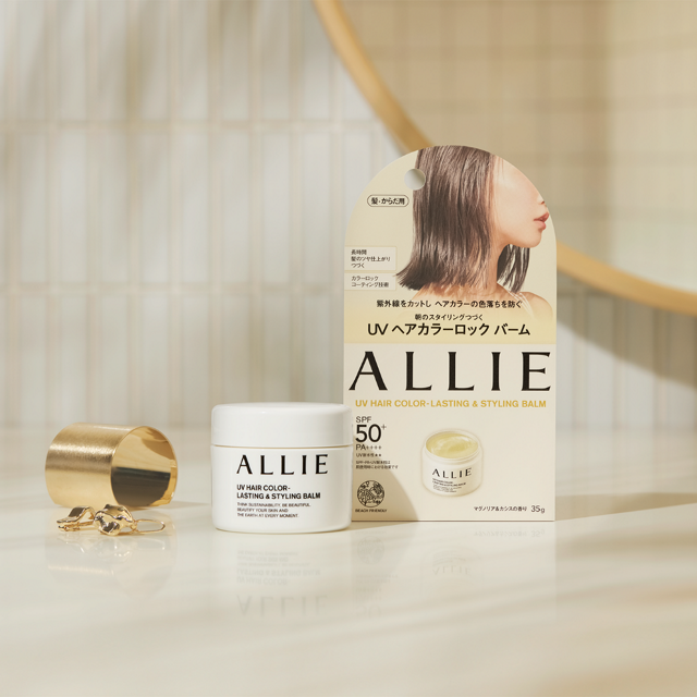 Allie Chrono Beauty UV Hair Color Lasting &amp; Styling Balm