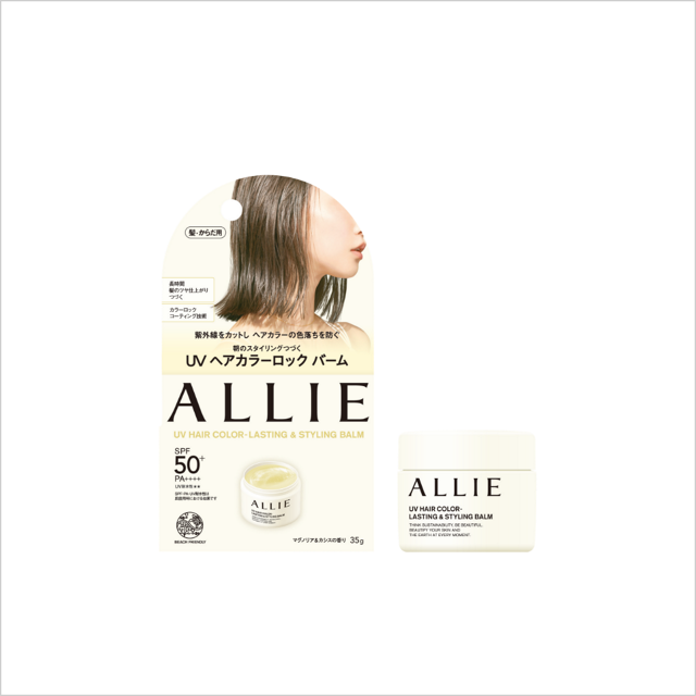 Allie Chrono Beauty UV Hair Color Lasting &amp; Styling Balm
