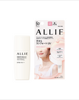 Allie Sweat-Free Comfort UV Limited Edition