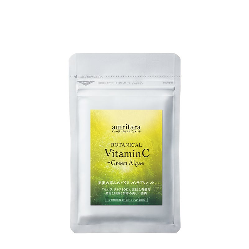 Amritara Age Solution Signature Kit