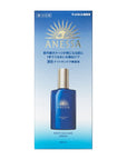 Anessa Night Sun Care Serum