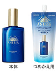 Anessa Night Sun Care Serum