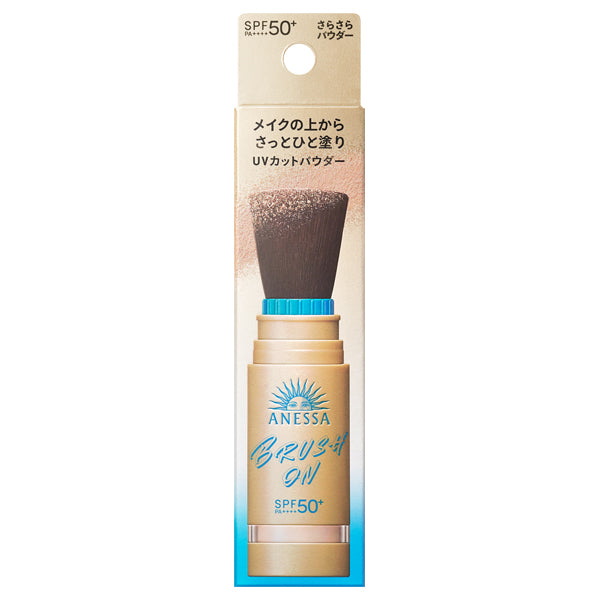 Anessa Perfect UV Brush-on Powder – Ichiban Mart