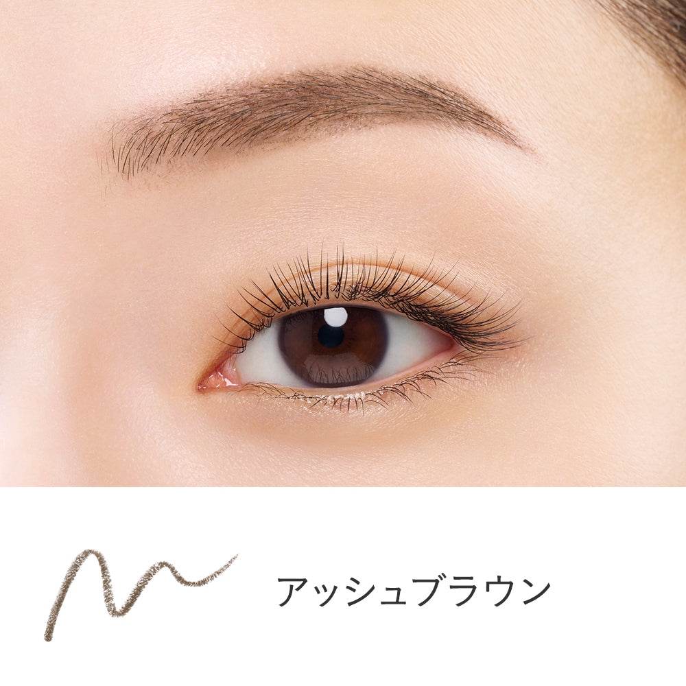 Etvos Mineral Designing Eyebrow