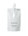 Attenir Dress Snow Day Emulsion