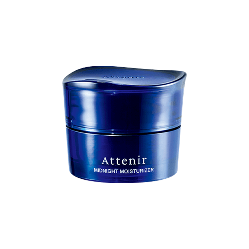 Attenir Midnight Moisturizer