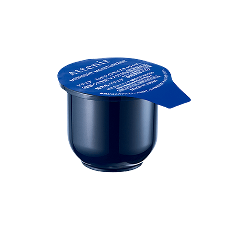 Attenir Midnight Moisturizer