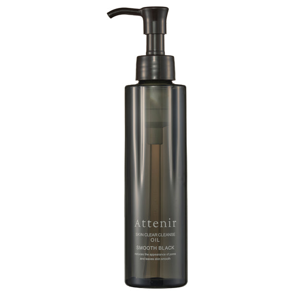 Attenir Skin Clear Cleanse Oil Smooth Black