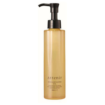 Attenir Skin Clear Cleanse Oil
