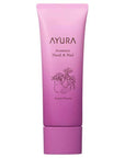 Ayura Aromatic Hand & Nail Cream