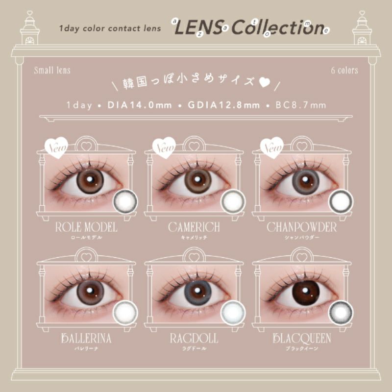 Azatome One Day Contact Lenses