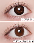 Azatome One Day Contact Lenses