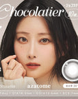 Azatome One Day Contact Lenses