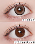 Azatome One Day Contact Lenses