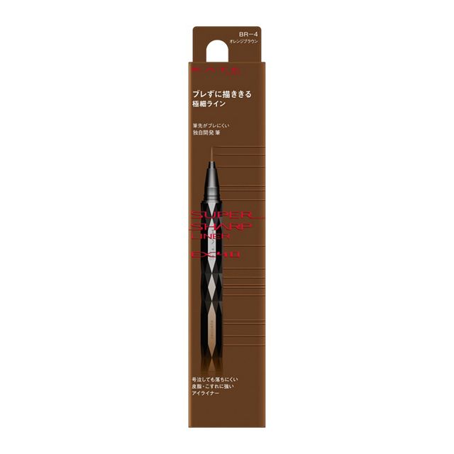 KATE SUPER SHARP LINER EX 4.0 – Ichiban Mart