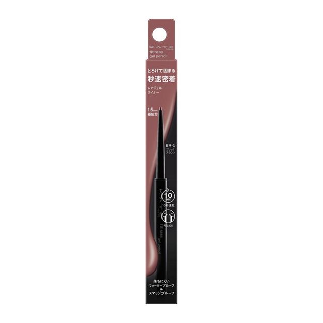 Kate Rare Fit Gel Pencil N