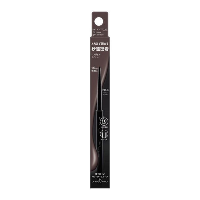 Kate Rare Fit Gel Pencil N