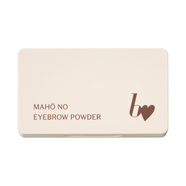 B Idol Magic Eyebrow Powder