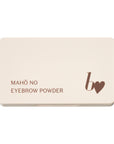 B Idol Magic Eyebrow Powder