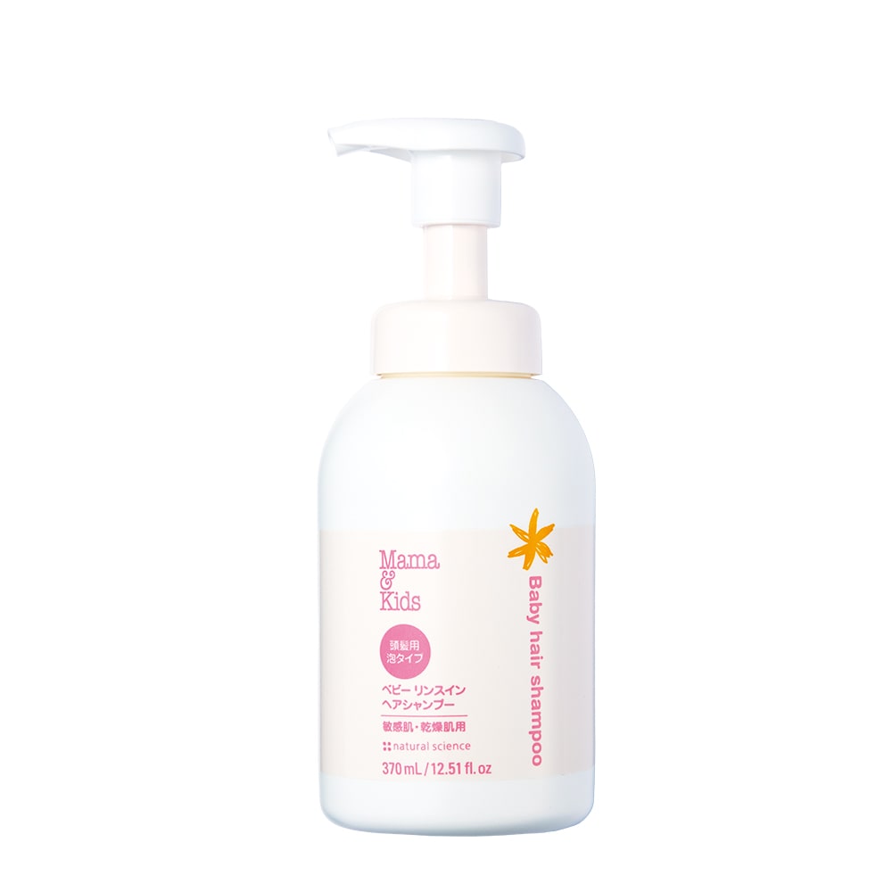 Baby Rinse-in Hair Shampoo