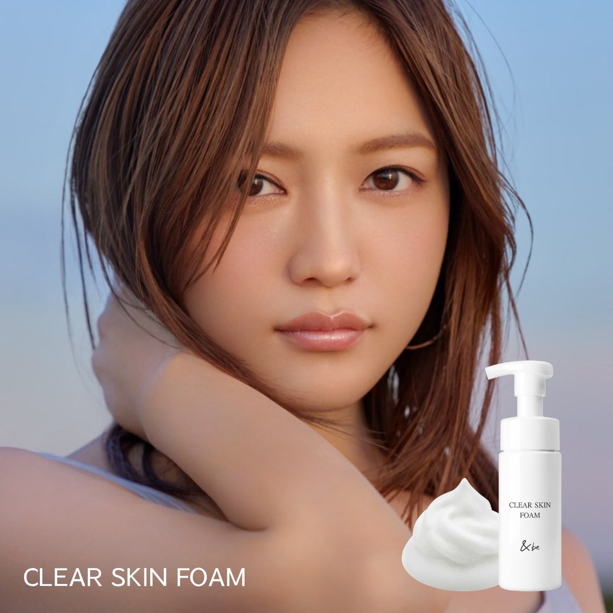 &amp;Be Clear Skin Foam