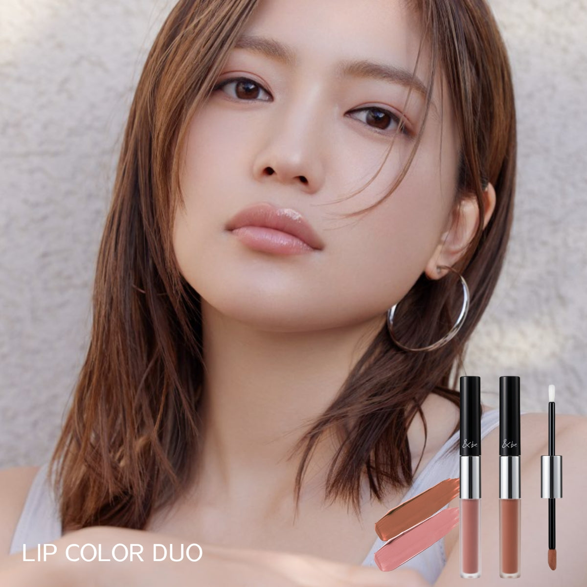 &amp;Be Lip Color Duo