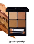 &Be Palette Eyeshadow