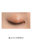 &Be Palette Eyeshadow