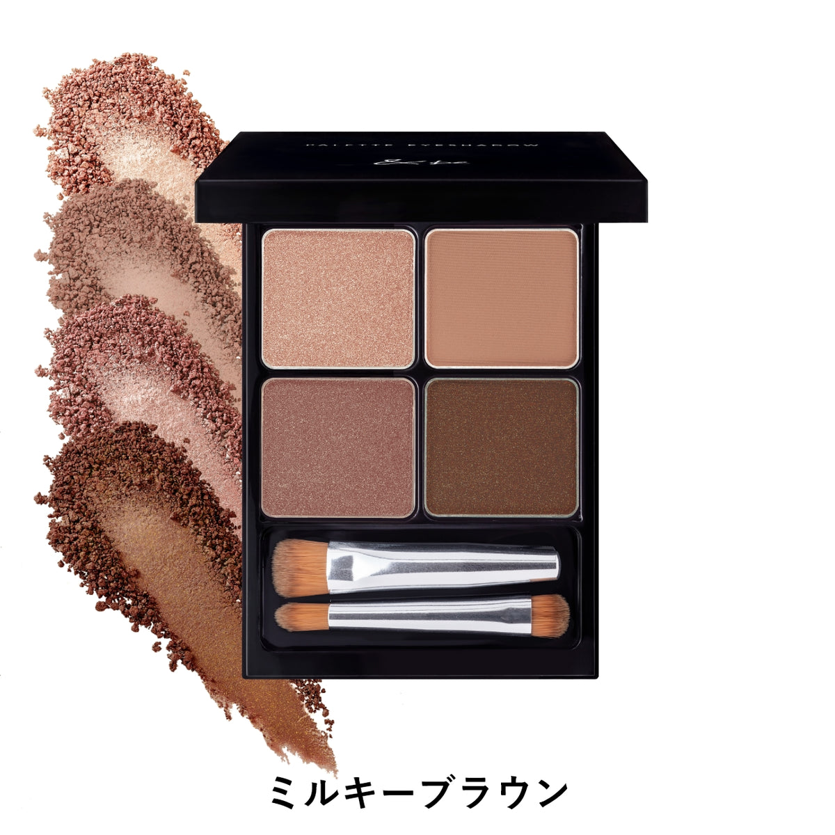 &amp;Be Palette Eyeshadow