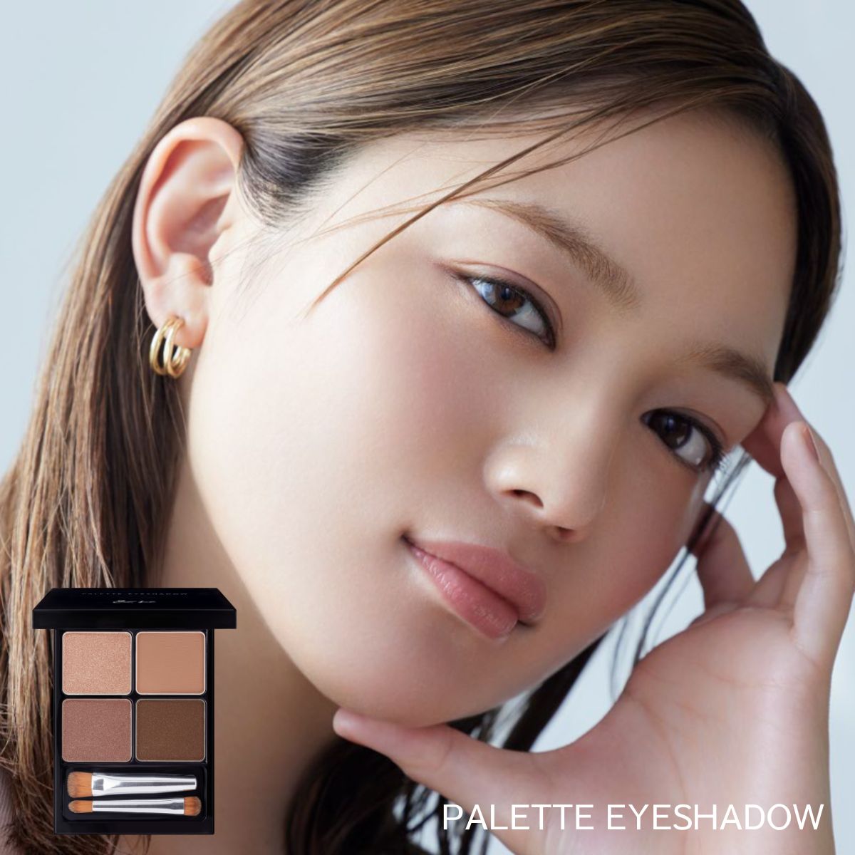 &amp;Be Palette Eyeshadow