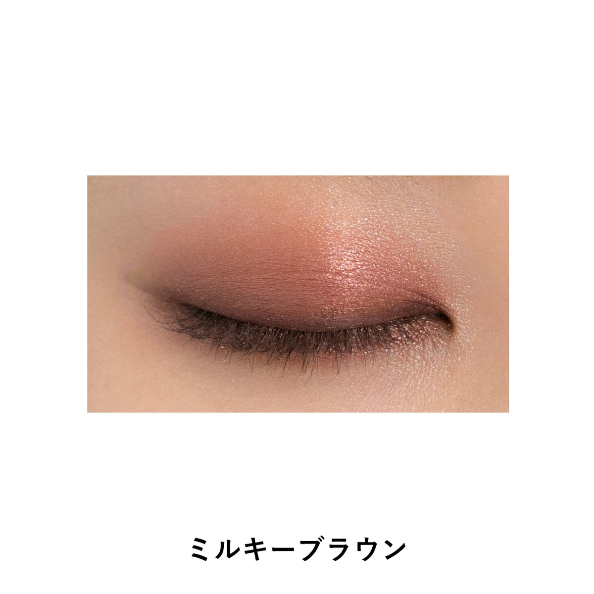 &amp;Be Palette Eyeshadow