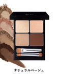 &Be Palette Eyeshadow