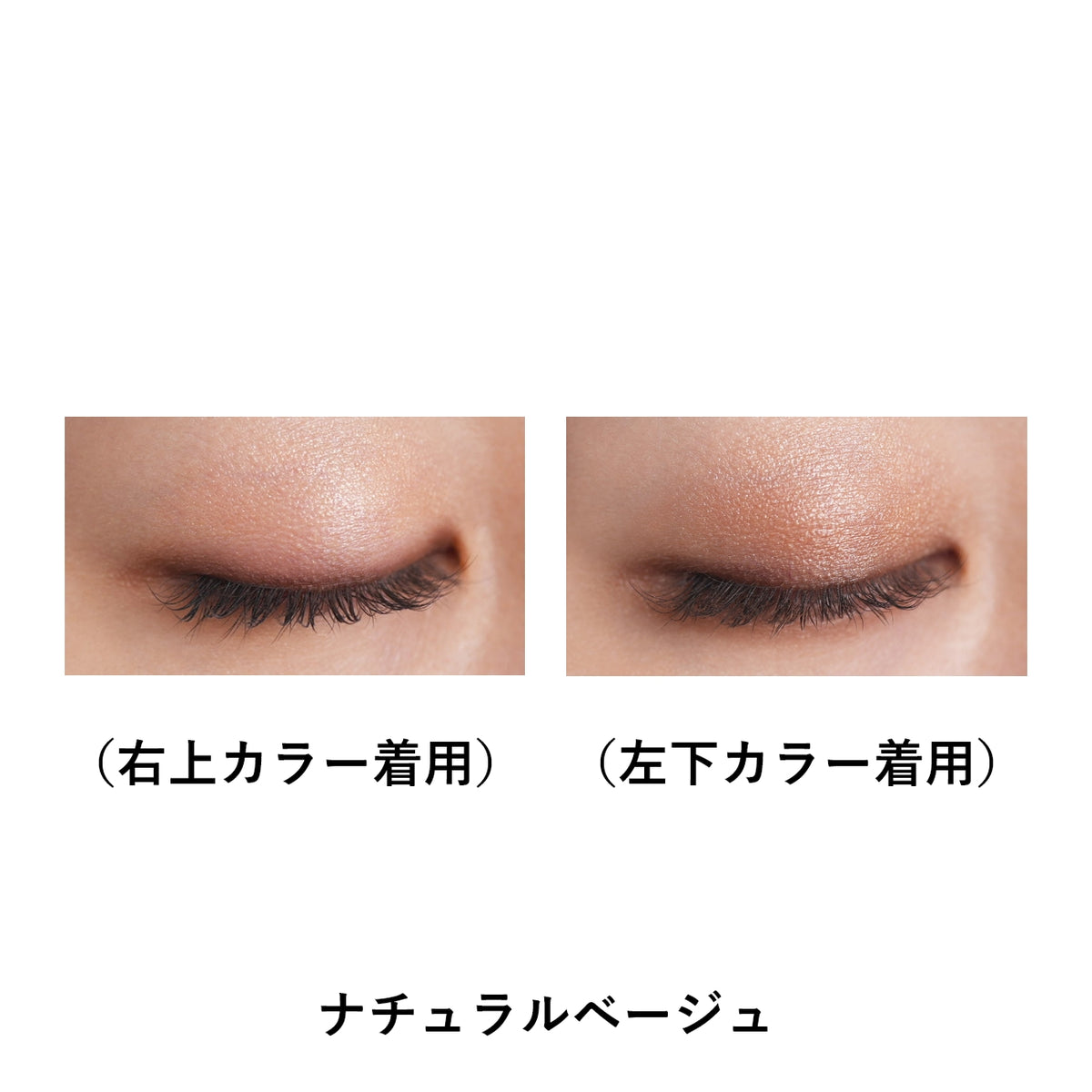 &amp;Be Palette Eyeshadow