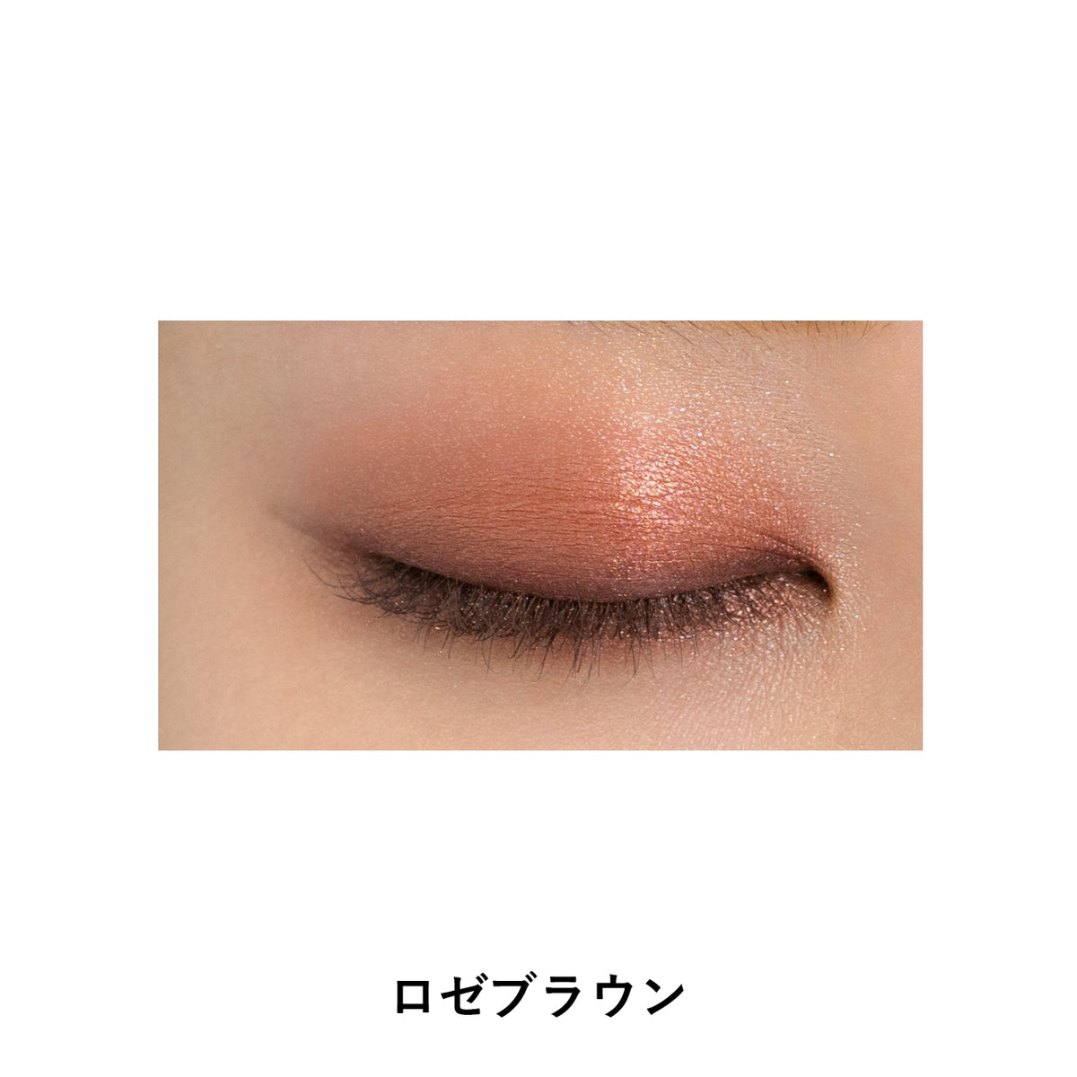 &amp;Be Palette Eyeshadow