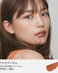 &Be Sheer Lip