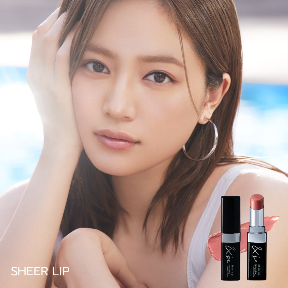 &amp;Be Sheer Lip