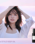 &Be Style Keep Oil