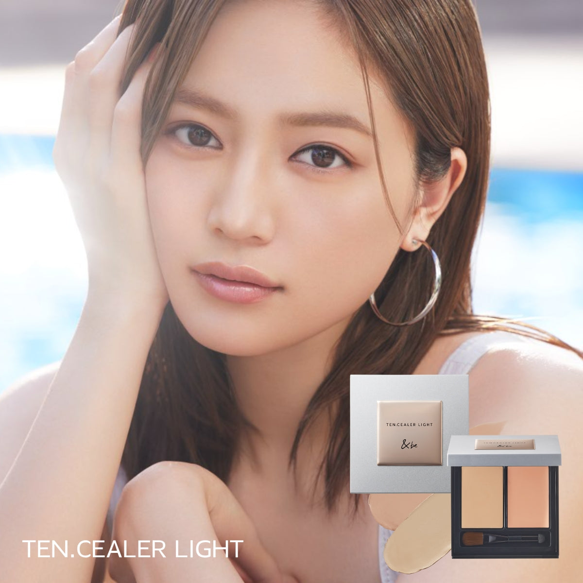 &amp;Be Ten.Cealer Light